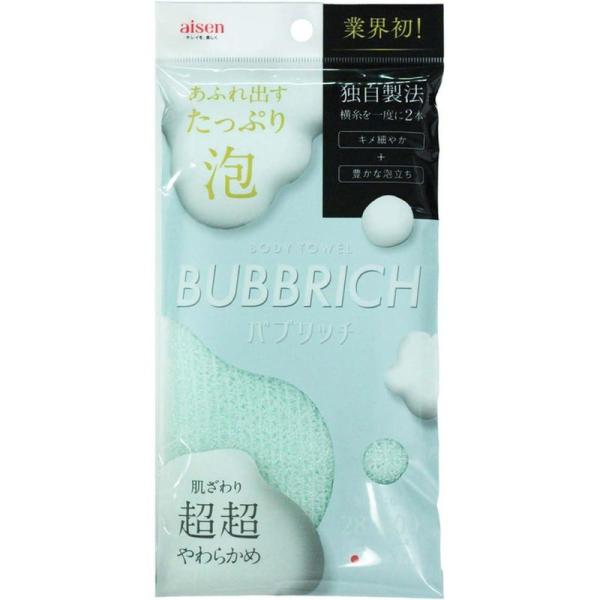 ボディタオル 体洗うタオル バブリッチ 超超やわらかめ 28×100cm BTD01 日本製