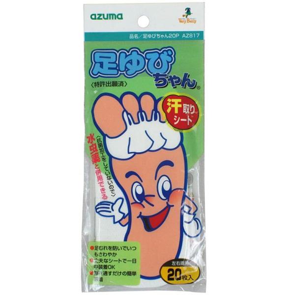 V[g p 20 т w w ̏L   L h~ ĝ  ΍ ֗ObY q g