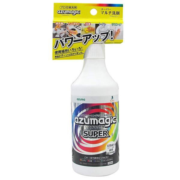 AY}WbN X[p[}` |     Xv[  W VN Lb` C ʏ AY}H azuma