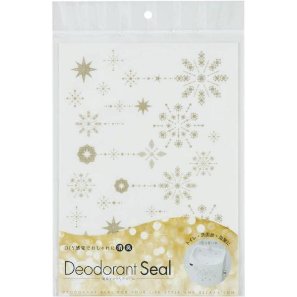 EH[XebJ[ LCeAV[ X^[ SY-003@킢  ʑ gC C   K[g Vv