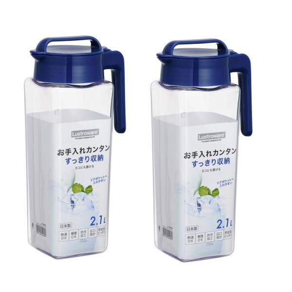 【商品名】 麦茶ポット 冷水筒 マリンブルー タテヨコスクエア ２．１ 日本製 横置き 2.1L 四角 K-1298 MB ピッチャー お茶 お茶ポット 麦茶 水  【×2個セット】 単品サイズ：幅151×奥行104×高さ302mm商品重量...