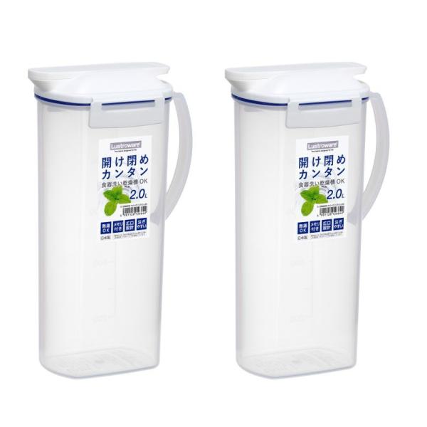 【商品名】 冷水筒 フェローズワンプッシュ 2.0L K-1266 WH  ピッチャー お茶 お茶ポット 麦茶 水  【×2個セット】 単品サイズ：幅169×奥行106×高さ277mm商品重量：255g容量：2000ml材質：本体、フタ／ポ...