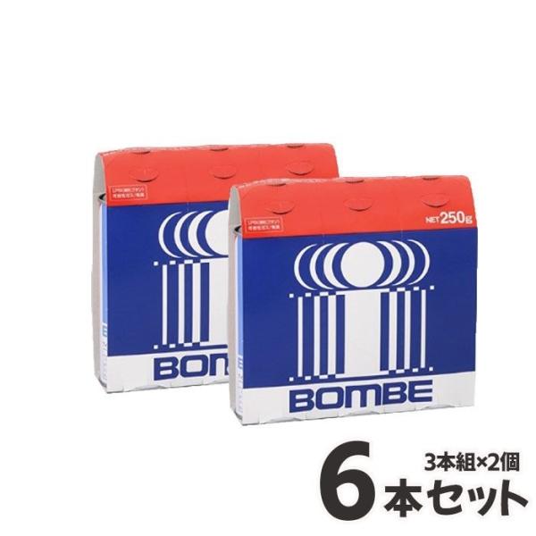 アイボンベ カセットガス 3本組 【×２個セット】 6本 ６本 カセットボンベ アイ・システムネットワーク 250g  アウトドア ガスコンロ ガスボンベ マグネット着脱 キャンプ コンロ 防災 備蓄 停電 台風 買いまわり 地震 ローリン...
