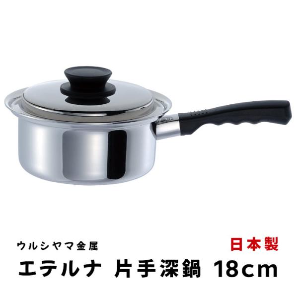 Ў 18cm [^ }WJ~bN Gei Ў[ PW IHΉ KXΑΉ I[MΉ   ~j  l炵  EV} {