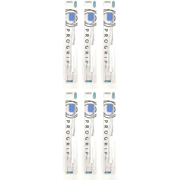 歯ブラシ 色指定不可 プログリップハブラシやわらかめ【×6個セット】