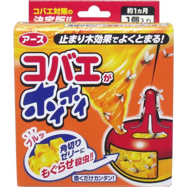 コバエがホイホイ 1個入 アース製薬