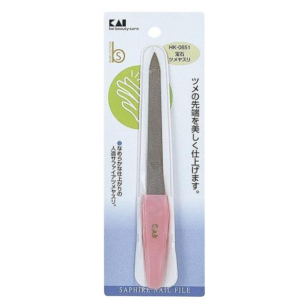 ΃cX HK0651 BeZNV  75932 L