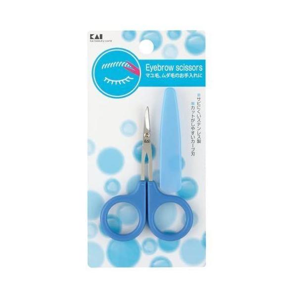 オシャレハサミ(キャップ付)HL0451  貝印　78187眉 カット 整える 美容 顔 身だしなみ 新生活 新学期