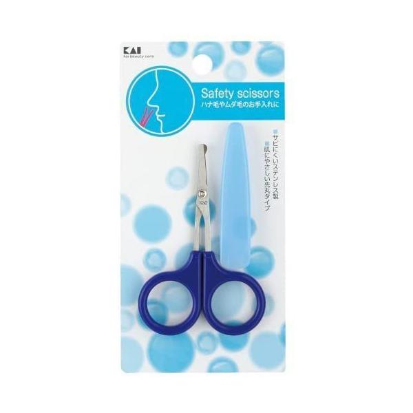 セーフティハサミ(キャップ付)HL0453  貝印　78200眉 カット 整える 美容 顔 身だしなみ 新生活 新学期