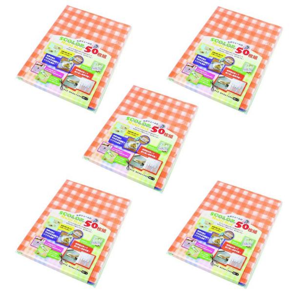 彩り&amp;汚れ防止に! 何にでも使えるマット