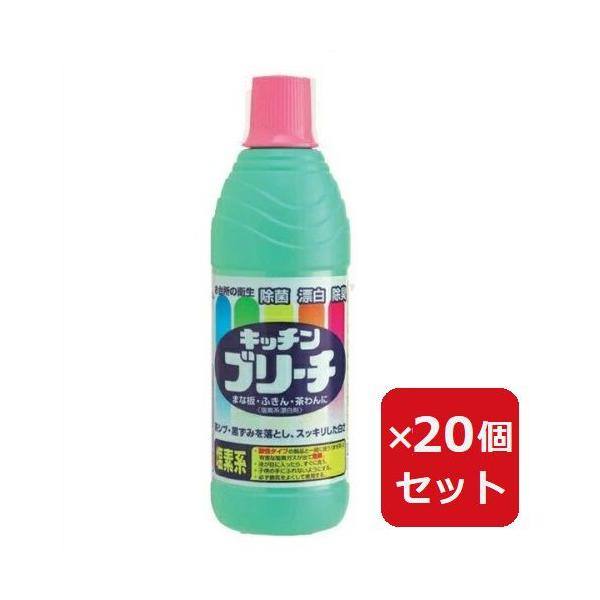 ふきんのシミ、食器の茶シブ・プラスチック容器の黒ずみなどに