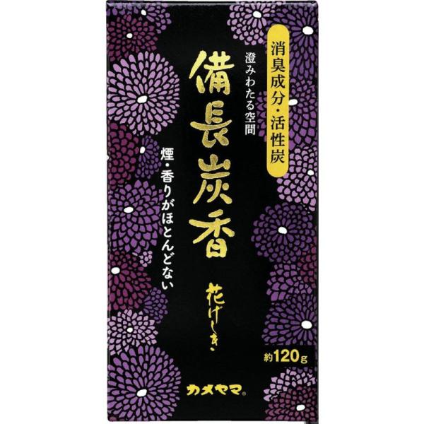 カメヤマ 花げしき 備長炭 約120g 約220本 お線香 無香料 無着色 消臭成分配合