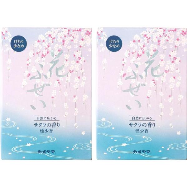 カメヤマ 花ふぜい 桜 煙少香 徳用大型 約220g 約500本 お線香 お香 煙少ない【×2個セット】