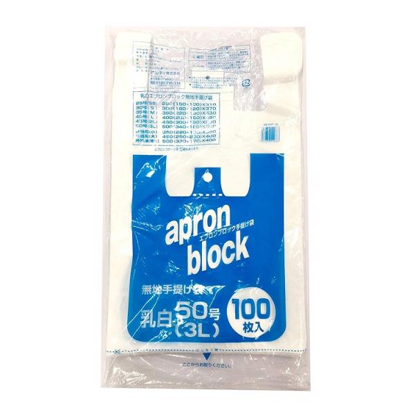 IfB W   3L 5060cm }`16cm 0.025mm {50 {60 GvubN | 񂰁@@@EB-W50-100 100