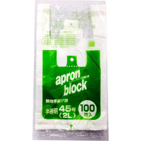 W  EB-N45-100 30cm c53cm }`15cm 0.02mm GvubN | IfB 100 rj[ Rrj  S~ 