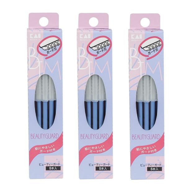 肌にやさしいガード付きのカミソリ 顔・まゆそり用カミソリ