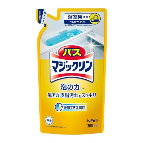 バスマジックリン 泡立ちスプレー 詰替 替え つめかえ 300ml お風呂 掃除 浴室
