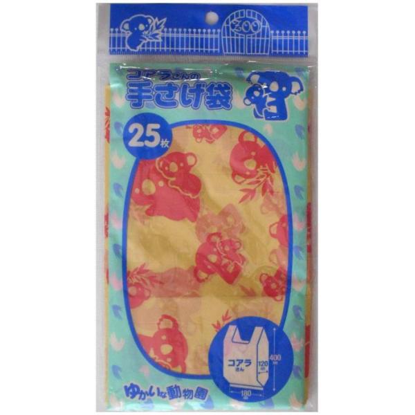 rj[ 肳 䂩ȓI RA   25