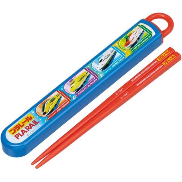 【商品名】 お弁当 箸箱セット 箸 16.5cm 子供用 カトラリー おはし 抗菌加工 プラレール 電車 24 開けやすいスライド式 日本製 食洗機OKのお箸とケースのセットです。ケースは、指で引き出すスライド式で、衝撃に強く丈夫な構造。ま...