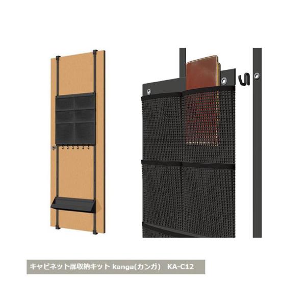 ϐ KANGA Lrlbg[Lbg KA-C12 JK I [ w hA[ Tj^[ Lb` bV|Pbg tȒP J tbN g