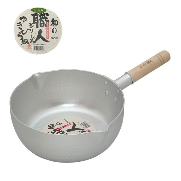 谷口金属 日本製 和の職人 深型ゆきひら鍋 シルバー 24cm 容量 3.8L ガス火専用 軽い 使い易い 熱伝導 が よい アルミニウム製 雪平鍋 強度 味噌汁 鍋 加熱 耐食