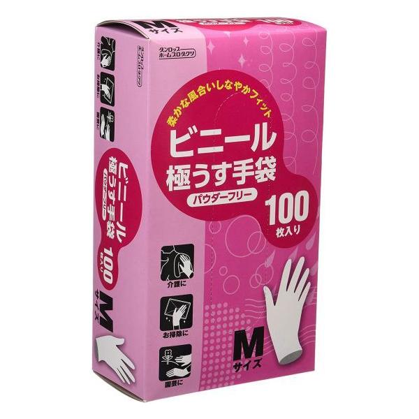 _bv z[v_Nc 69534 rj[ ĝ ɔ pE_[t[ NA M ɋ 炩tBbg Ȃ^Cv 100