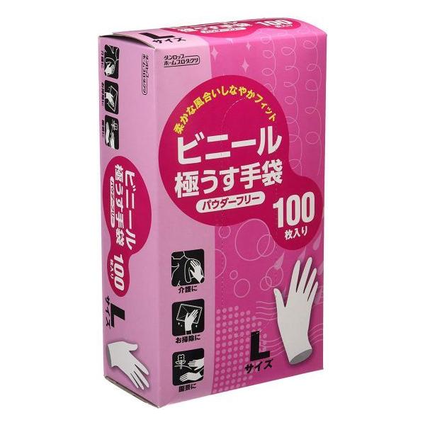 _bv z[v_Nc 69541  rj[ ĝ ɔ pE_[t[ NA L ɋ 炩tBbg Ȃ^Cv 100