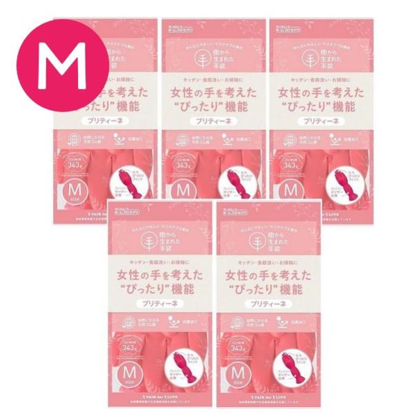 【商品名】 樹から生まれた手袋 プリティーネ M レッド 9723 炊事手袋 ゴム手袋  【×5個セット】 【サイズ】●全長:33cm ●手のひら回り:20.2cm ●中指の長さ:7.7cm【素材】●表:天然ゴム ●裏:綿(植毛)○繊細フィ...