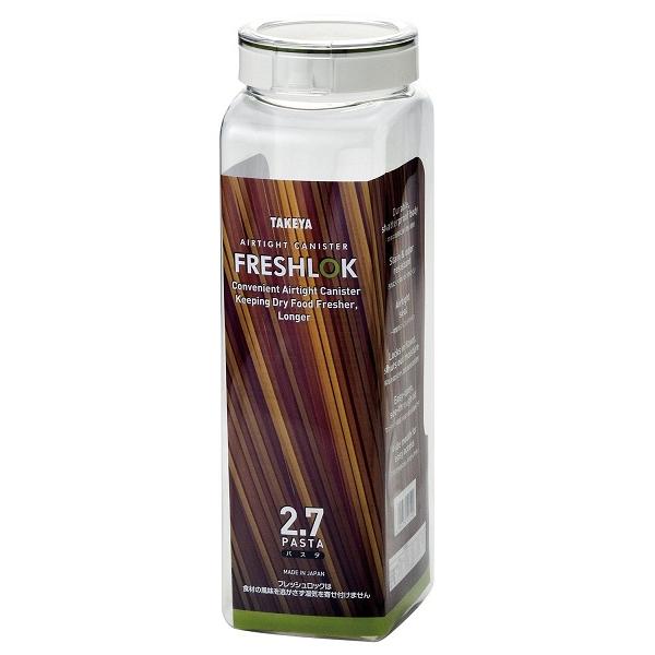 ^PwH tbVbN pX^ 2.7L pX^ۑe