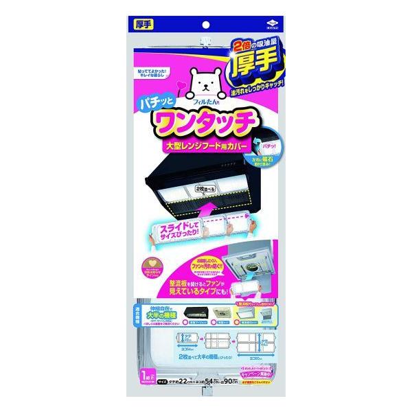 mA~ X[p[^Wt[hJo[ E[p 26116