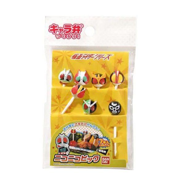 仮面ライダー 1号 V3 クウガ ファイズ 電王 ディケイド ショッカー戦闘員