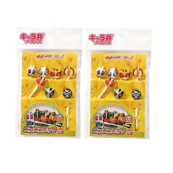 仮面ライダー 1号 V3 クウガ ファイズ 電王 ディケイド ショッカー戦闘員