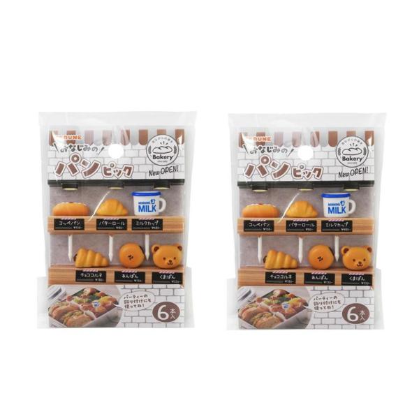 パーティーの飾り付け、お弁当を楽しく演出