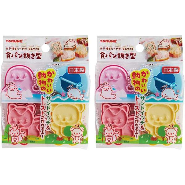 食パン 抜き型 海と森の仲間たち 4個入 あざらし くじら りす くま P-3598 日本製 トルネ 押し型 抜き型 キャラ弁 デコ弁【×2個セット】