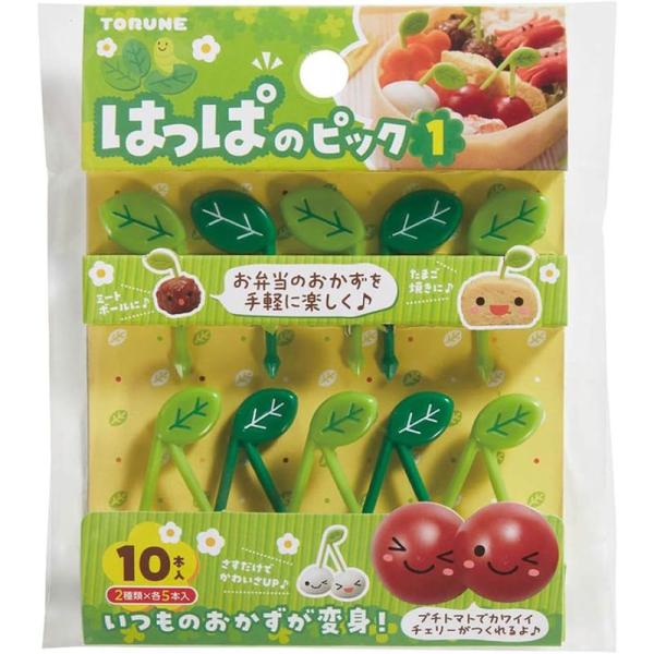 おかずピック ランチピック はっぱのピック 10本入(2種類×各5本) いつものおかずが変身 パーティーの飾り付け お弁当の彩りに P-3670 トルネ