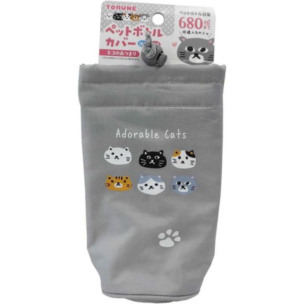 保冷ペットボトルカバー ネコのあつまり 680mL P3712 ねこ 猫 保温 保冷