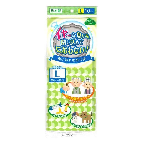 日本技研工業 防臭袋 クリア L BB-L1 10枚入り 61107匂い おむつ 生ごみ 臭う 衛生 清潔 夏 悪臭 保管 定番
