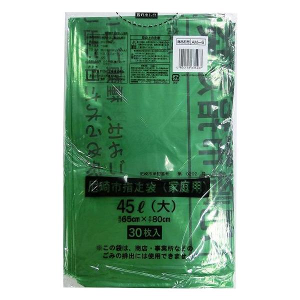 s 35467 w ݑ ƒp  45L 30