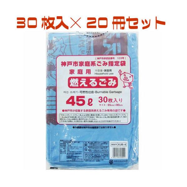 _ˎswS~ RS~ 45L 3020Zbg KUB-4 {ZH _ˎsw育ݑ _ s w S~  S~ R R ܂Ƃߔ P[c