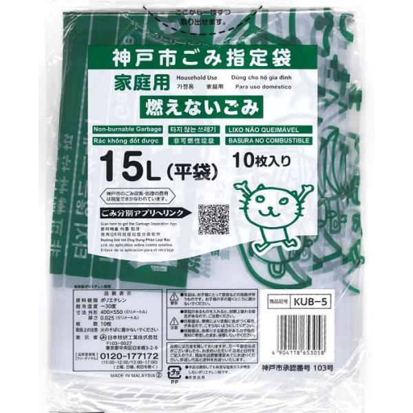 _ˎsw S~ KUB5 _ˎs RȂS~ PTk PO P