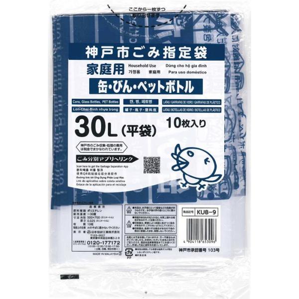 _ˎsw S~ KUB9 _ˎs rʂods  ROk PO P