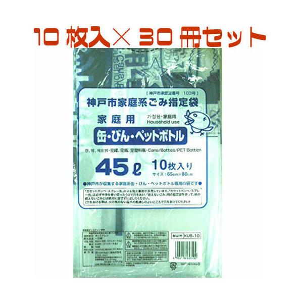 _ˎswS~ ʂтybg{g 45L 1030Zbg KUB-10 {ZH _ˎsw育ݑ _ s w S~  S~ PET J  r c