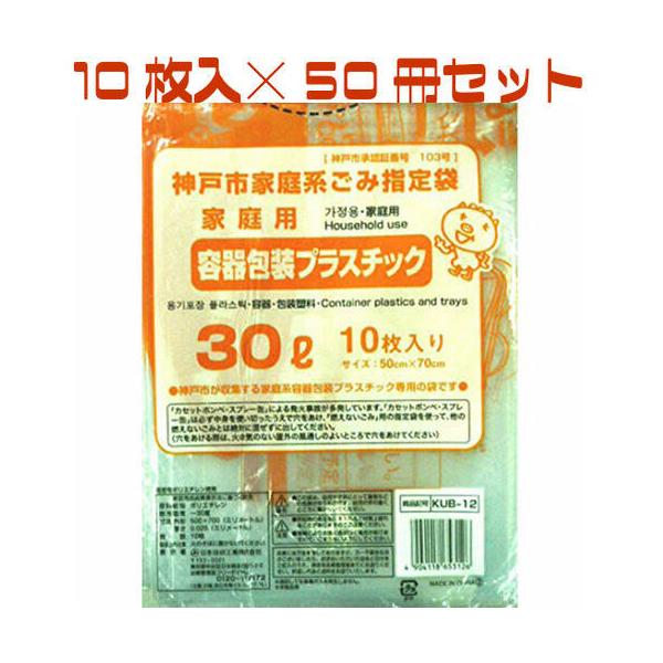 _ˎswS~ evX`bN 30L 1050Zbg KUB-12 {ZH _ˎsw育ݑ _ s w S~  S~ v vS~ vc