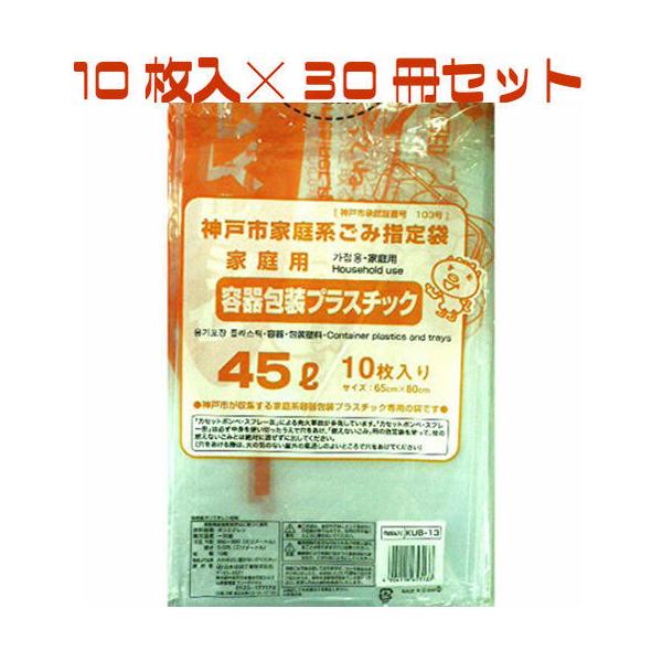 _ˎswS~ e vX`bN 45L 1030Zbg KUB-13 {ZH _ˎsw育ݑ _ s w S~  S~ v vS~ c