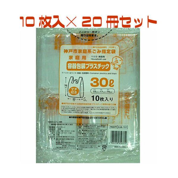 _ˎswS~ evX`bN 30L Ƃĕt 1020Zbg  KUBT07 {ZH ve vS~ vX`bN t  c