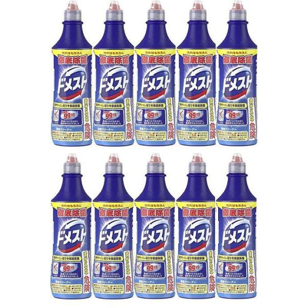 ドメスト 500ml トイレ用洗剤 トイレ掃除 便器  10個セット