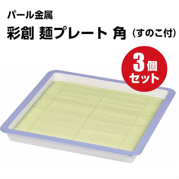 RZbg  ʑn ˃v[g p@ HB-648 ̂t u[ { p[ ߂ f  p[  HB-651   M M f ߂  