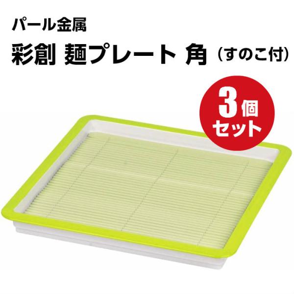 RZbg  ʑn ˃v[g p HB-649 ̂t O[ { p[ ߂ f p[    M M f   ̂  