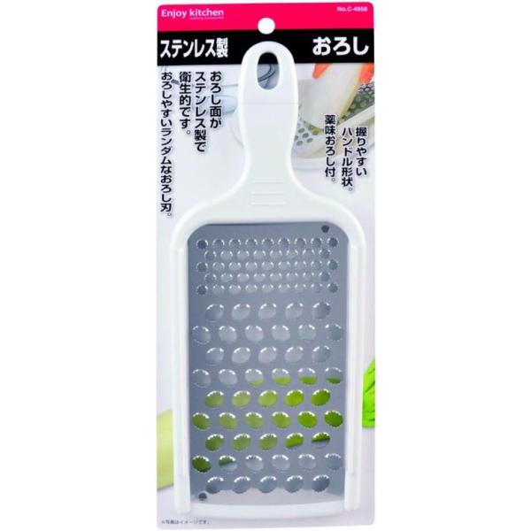 おろし面がステンレス製なのでニオイや色がつかなくて衛生的