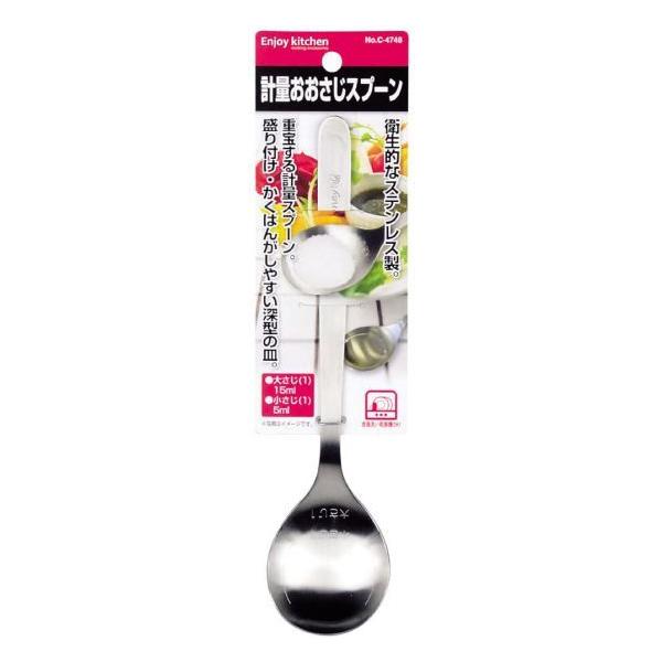 vʂXv[ 47481@C-4748 p[